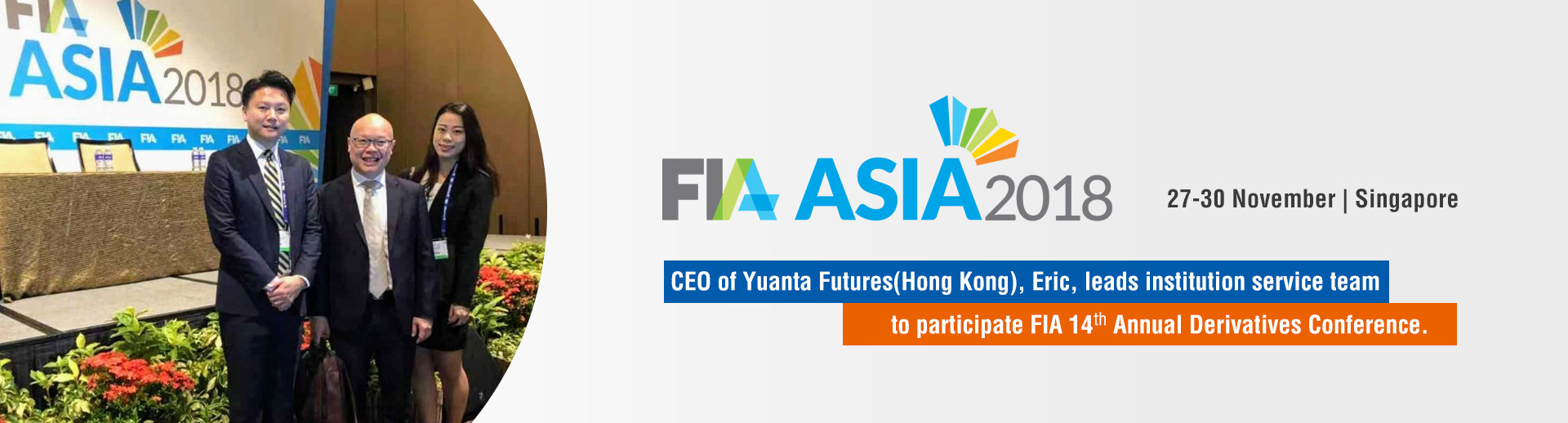 Yuanta Futures（Hong Kong）－We Create Fortune！